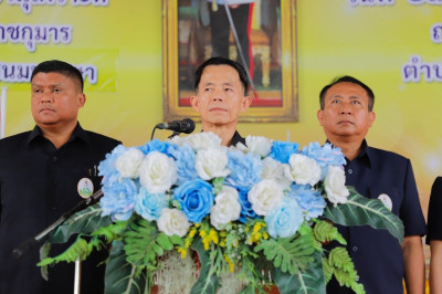 พิธีเปิดโครงการคลินิกเกษตรเคลื่อนที่ในพระราชานุเคราะห์ ... พารามิเตอร์รูปภาพ 1